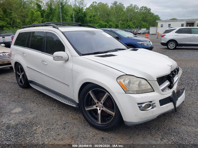 2008 Mercedes-Benz Gl 320 Cdi 4Matic VIN: 4JGBF22E28A372498 Lot: 39349418