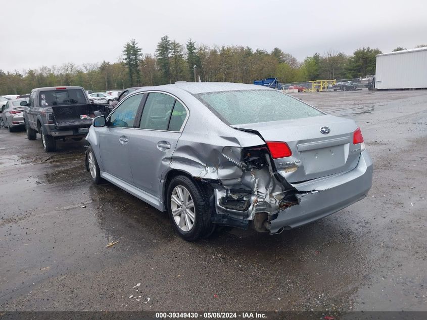 2012 Subaru Legacy 2.5I Premium VIN: 4S3BMBC62C3042679 Lot: 39349430