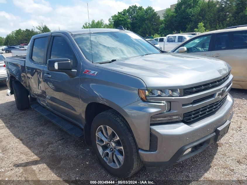 2021 Chevrolet Silverado 1500 4Wd Short Bed Rst/4Wd Standard Bed Rst VIN: 1GCUYEED2MZ140961 Lot: 39349444