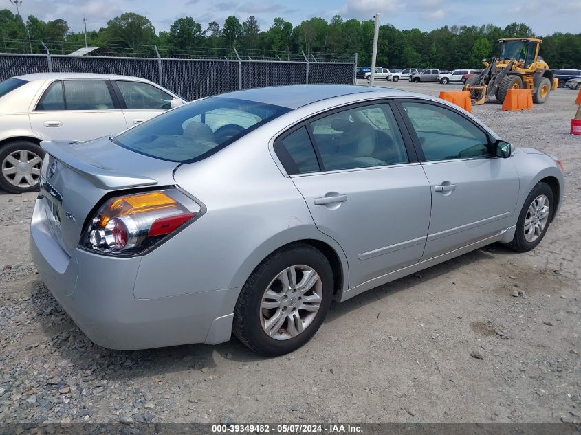 2012 Nissan Altima 2.5 S VIN: 1N4AL2AP1CN547195 Lot: 39349482