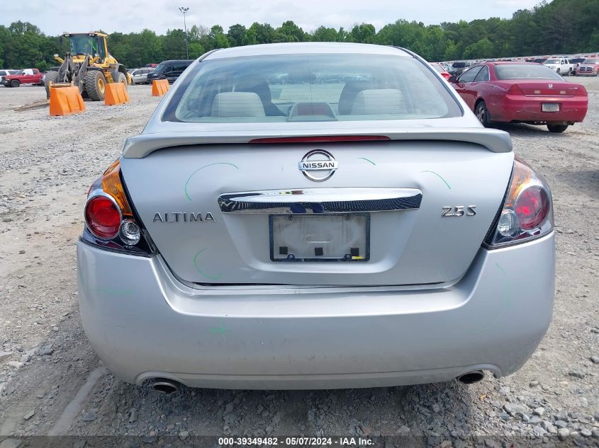 2012 Nissan Altima 2.5 S VIN: 1N4AL2AP1CN547195 Lot: 39349482