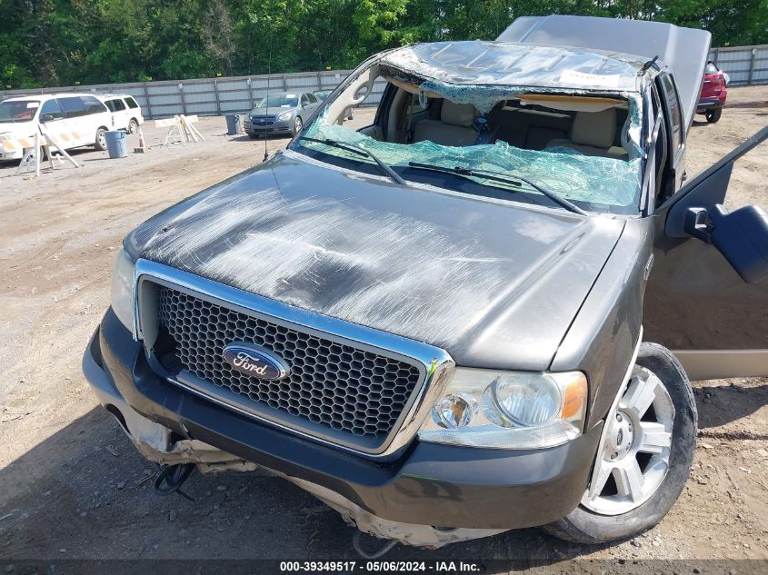 2007 Ford F-150 Fx4/Lariat/Xlt VIN: 1FTPW14V77FB04520 Lot: 39349517