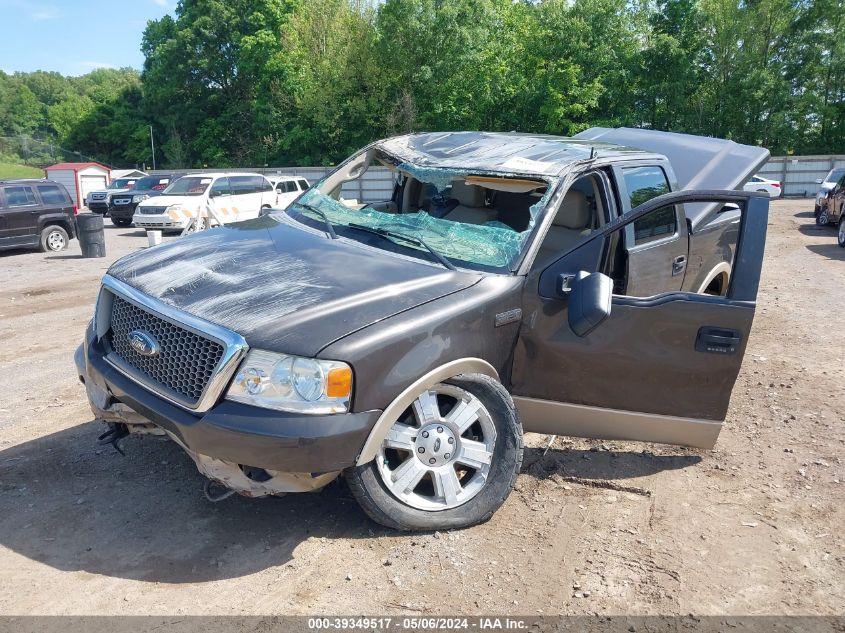 2007 Ford F-150 Fx4/Lariat/Xlt VIN: 1FTPW14V77FB04520 Lot: 39349517