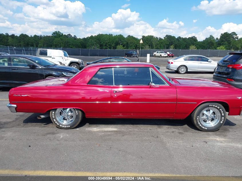 1965 Chevrolet Chevelle VIN: 135375K152658 Lot: 39349594