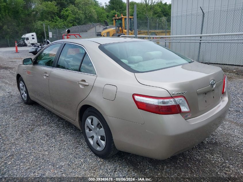 2009 Toyota Camry Hybrid VIN: 4T1BB46K39U073609 Lot: 39349678