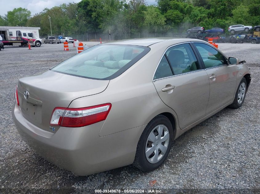 2009 Toyota Camry Hybrid VIN: 4T1BB46K39U073609 Lot: 39349678