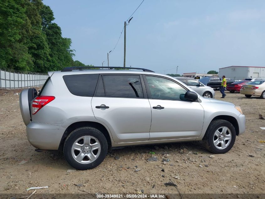 2010 Toyota Rav4 VIN: JTMZF4DV4AD021074 Lot: 39349821