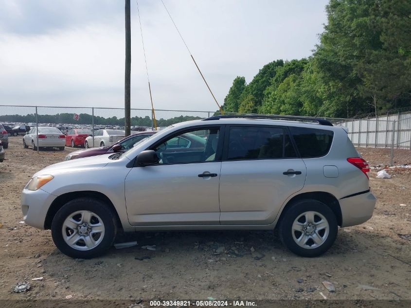 2010 Toyota Rav4 VIN: JTMZF4DV4AD021074 Lot: 39349821