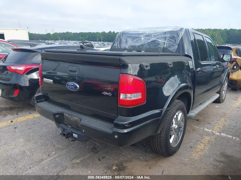 2007 Ford Explorer Sport Trac Limited VIN: 1FMEU538X7UB38569 Lot: 39349925