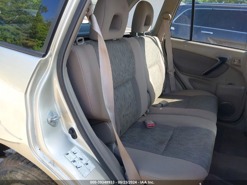 2002 Toyota Rav4 VIN: JTEGH20V320075014 Lot: 39349933