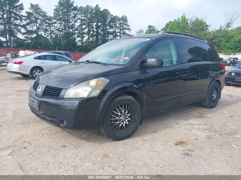 2006 Nissan Quest 3.5 Se VIN: 5N1BV28U46N123482 Lot: 39350007