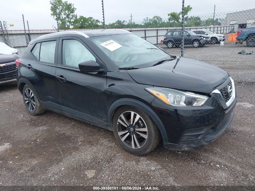 2019 Nissan Kicks Sv VIN: 3N1CP5CU3KL551732 Lot: 39350101