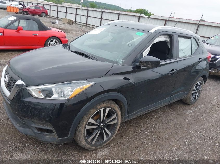 3N1CP5CU3KL551732 2019 Nissan Kicks Sv