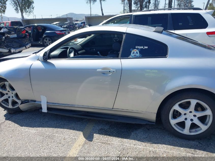 2007 Infiniti G35 VIN: JNKCV54E37M905593 Lot: 39350105