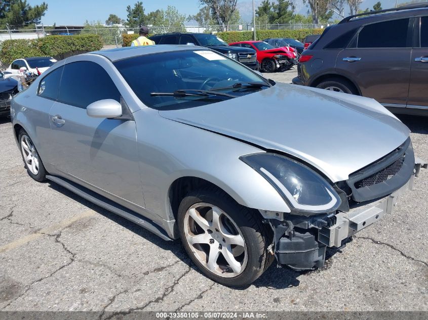 2007 Infiniti G35 VIN: JNKCV54E37M905593 Lot: 39350105