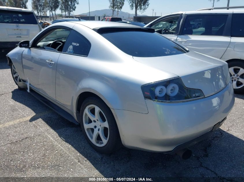 2007 Infiniti G35 VIN: JNKCV54E37M905593 Lot: 39350105