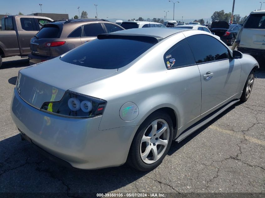 2007 Infiniti G35 VIN: JNKCV54E37M905593 Lot: 39350105