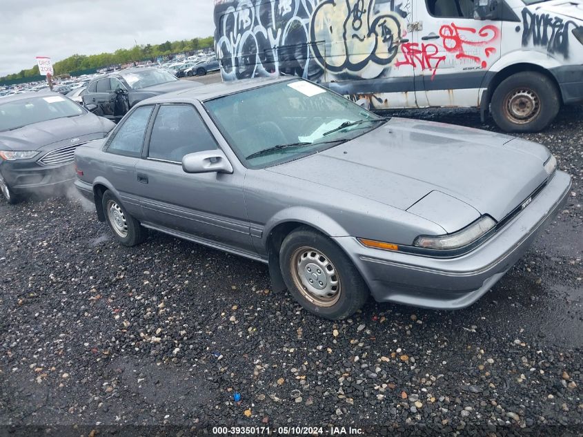 1988 Toyota Corolla Sr5 VIN: JT2AE95C8J3142425 Lot: 39350171