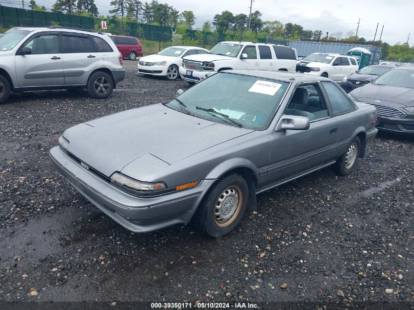 1988 Toyota Corolla Sr5 VIN: JT2AE95C8J3142425 Lot: 39350171