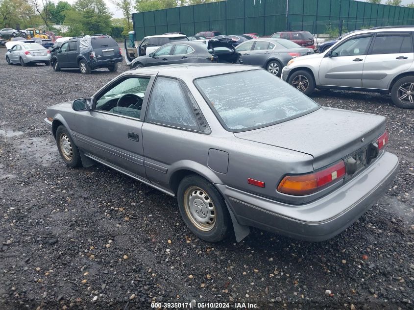 1988 Toyota Corolla Sr5 VIN: JT2AE95C8J3142425 Lot: 39350171