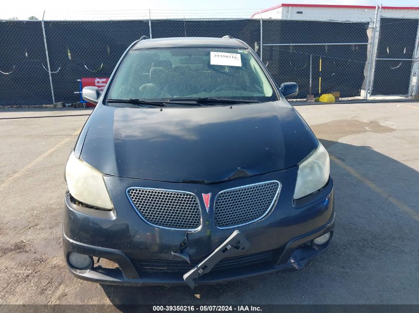 2005 Pontiac Vibe VIN: 5Y2SL63845Z453125 Lot: 39350216