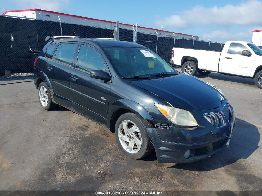 2005 Pontiac Vibe VIN: 5Y2SL63845Z453125 Lot: 39350216