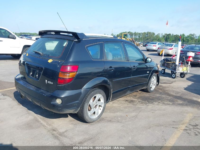 2005 Pontiac Vibe VIN: 5Y2SL63845Z453125 Lot: 39350216