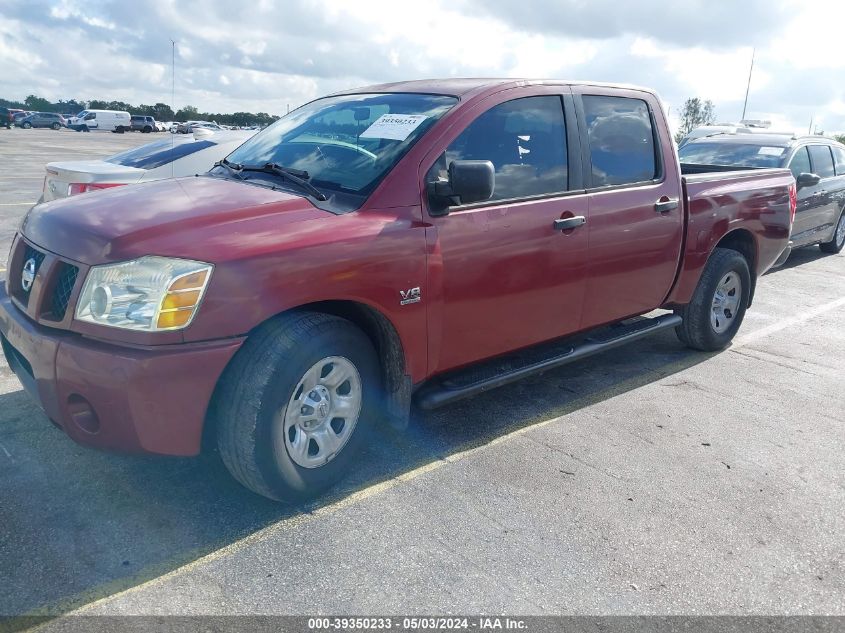 1N6AA07A54N551014 | 2004 NISSAN TITAN