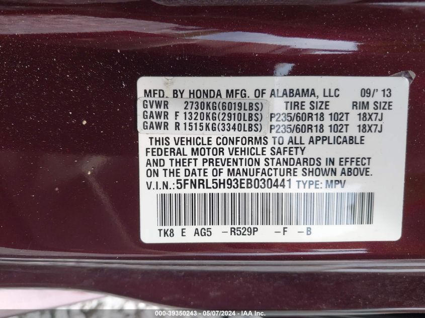 2014 Honda Odyssey Touring/Touring Elite VIN: 5FNRL5H93EB030441 Lot: 39350243