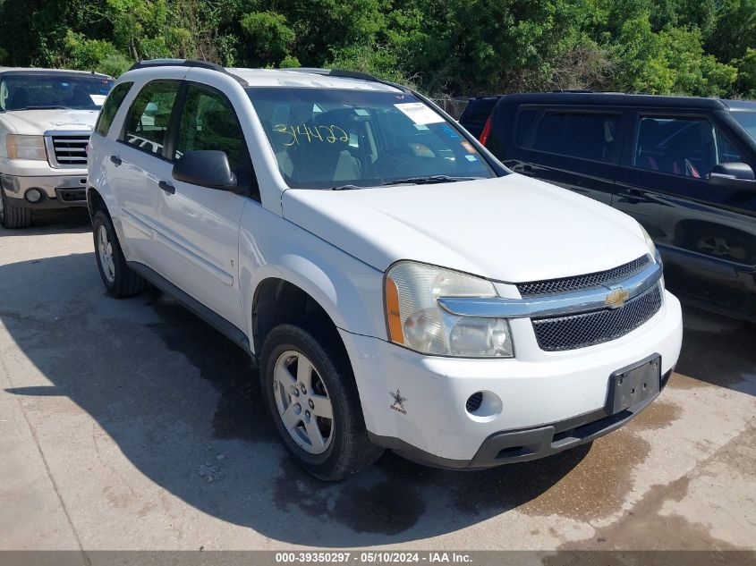 2008 Chevrolet Equinox Ls VIN: 2CNDL23F186314422 Lot: 39350297