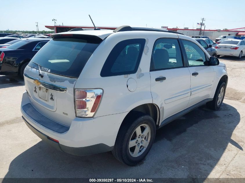 2008 Chevrolet Equinox Ls VIN: 2CNDL23F186314422 Lot: 39350297