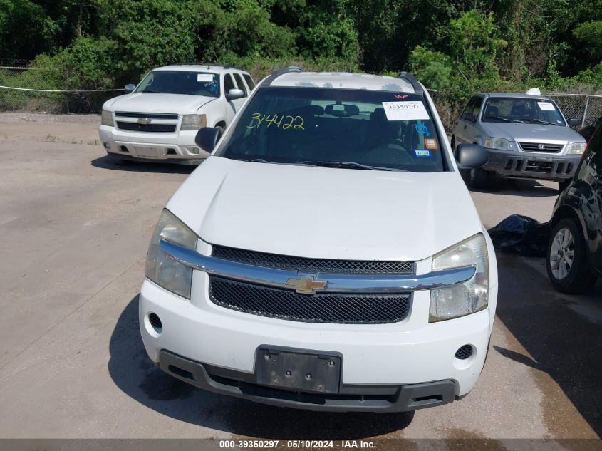 2008 Chevrolet Equinox Ls VIN: 2CNDL23F186314422 Lot: 39350297