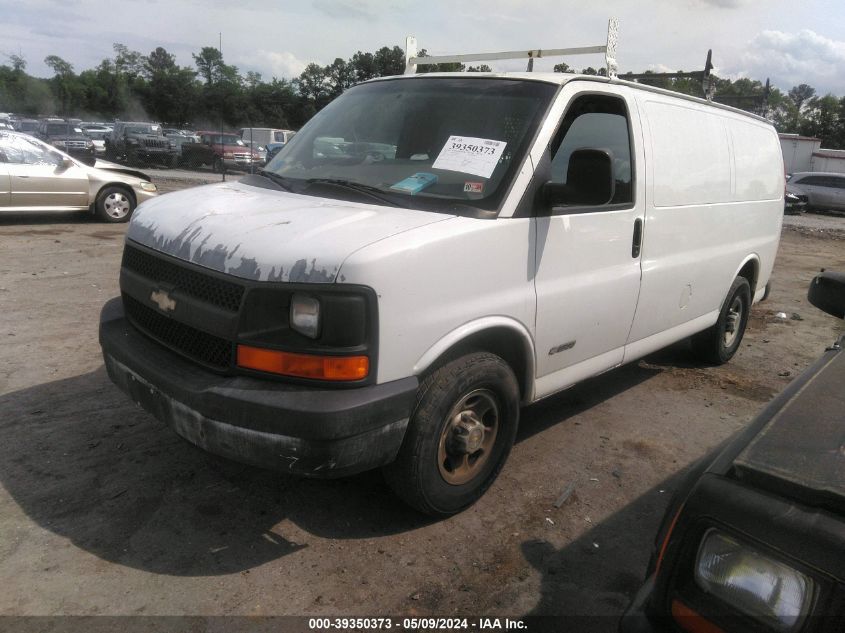 2005 Chevrolet Express VIN: 1GCGG25V751140249 Lot: 39350373