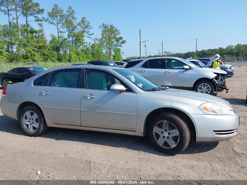 2007 Chevrolet Impala Ls VIN: 2G1WB58K679193304 Lot: 39350380