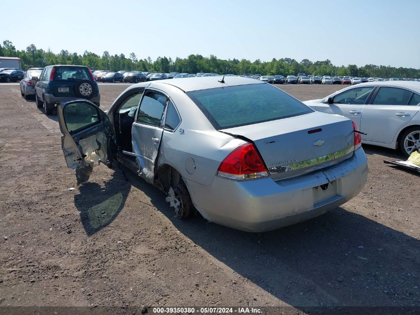 2007 Chevrolet Impala Ls VIN: 2G1WB58K679193304 Lot: 39350380