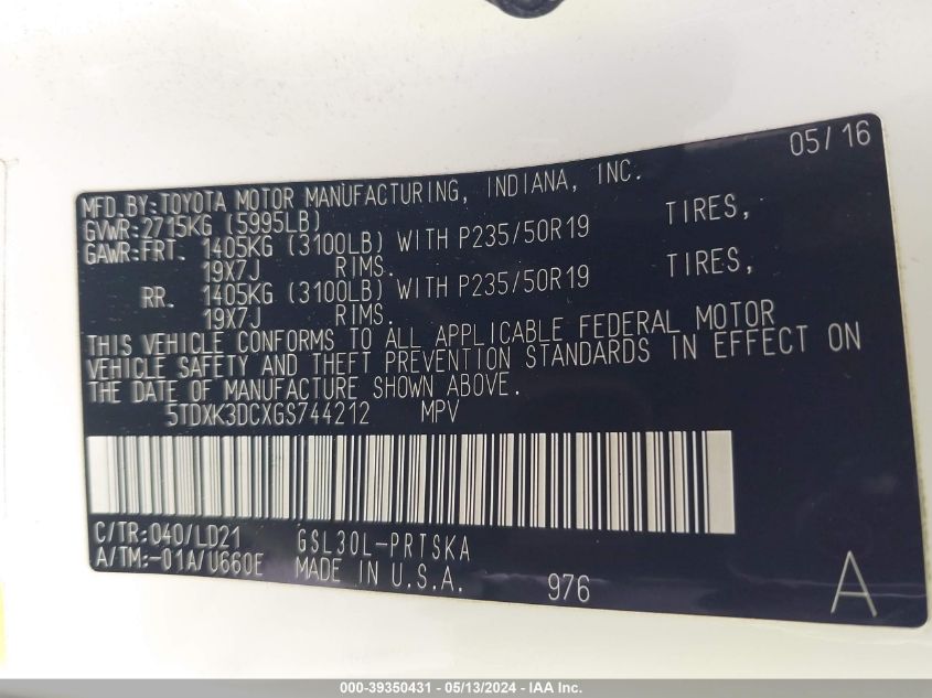 2016 Toyota Sienna Se 8 Passenger/Se Premium 8 Passenger VIN: 5TDXK3DCXGS744212 Lot: 39350431