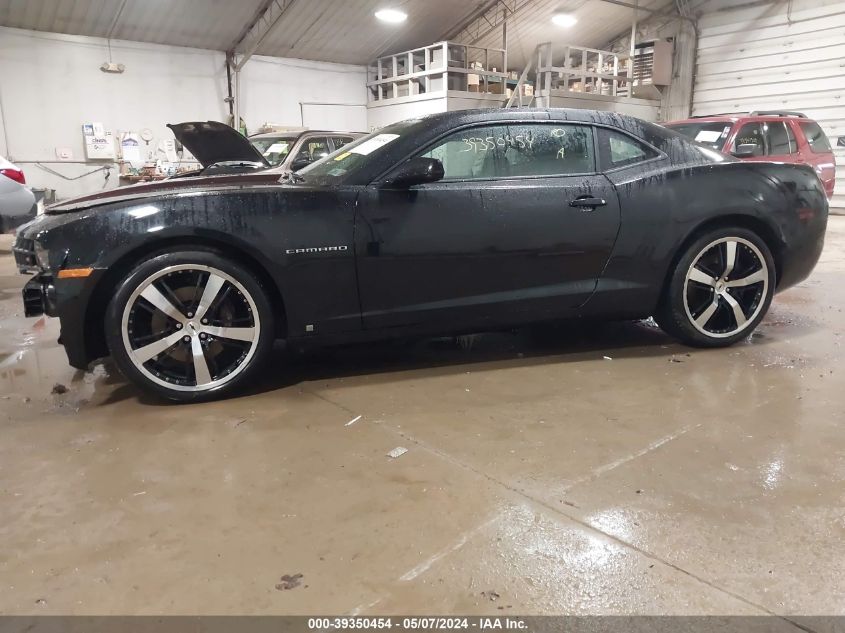 2010 Chevrolet Camaro 2Ss VIN: 2G1FT1EW8A9141869 Lot: 39350454