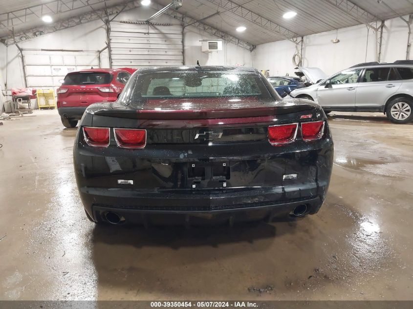 2010 Chevrolet Camaro 2Ss VIN: 2G1FT1EW8A9141869 Lot: 39350454