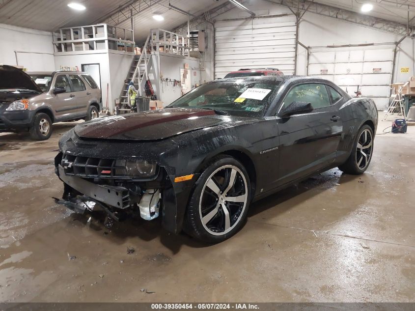 2010 Chevrolet Camaro 2Ss VIN: 2G1FT1EW8A9141869 Lot: 39350454