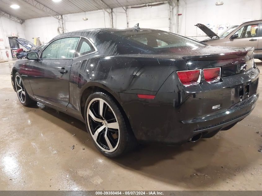 2010 Chevrolet Camaro 2Ss VIN: 2G1FT1EW8A9141869 Lot: 39350454