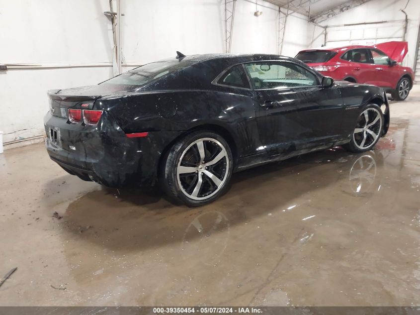 2010 Chevrolet Camaro 2Ss VIN: 2G1FT1EW8A9141869 Lot: 39350454