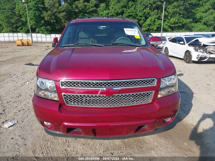 2007 Chevrolet Tahoe Lt VIN: 1GNFC13037R178517 Lot: 39350598