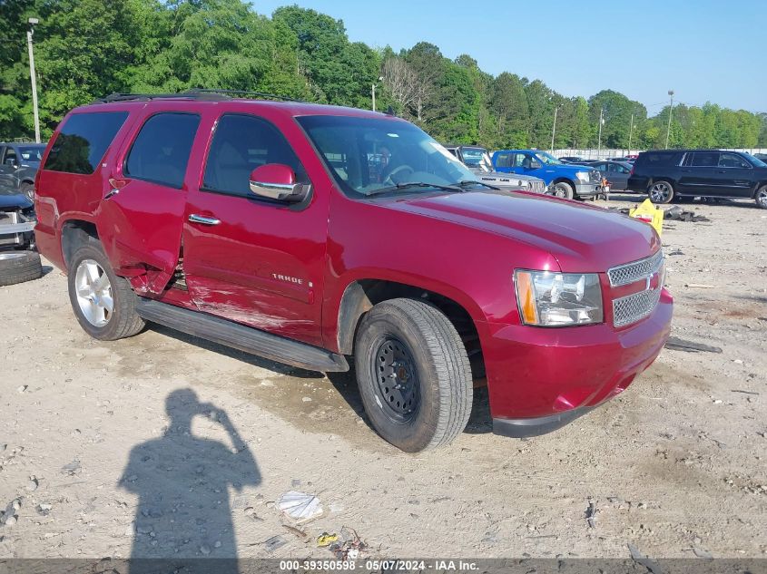 2007 Chevrolet Tahoe Lt VIN: 1GNFC13037R178517 Lot: 39350598