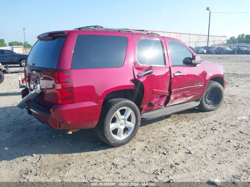 2007 Chevrolet Tahoe Lt VIN: 1GNFC13037R178517 Lot: 39350598