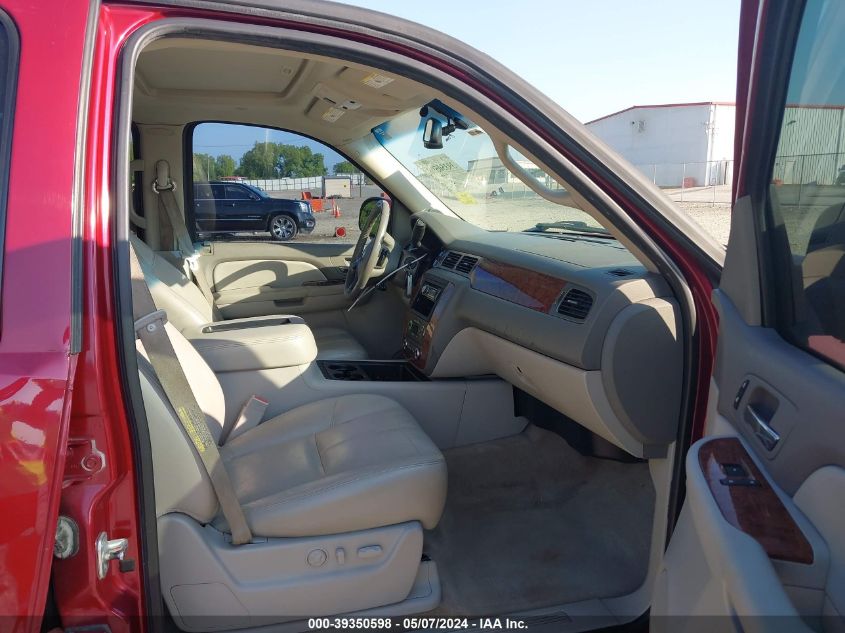 2007 Chevrolet Tahoe Lt VIN: 1GNFC13037R178517 Lot: 39350598