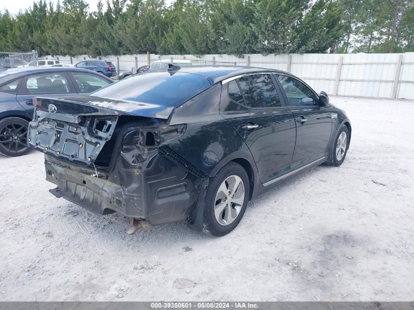 2015 Kia Optima Hybrid VIN: KNAGM4AD9F5089510 Lot: 39350601