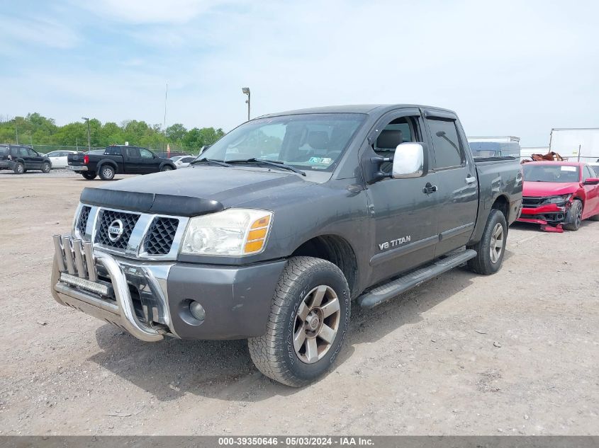 1N6AA07B97N236228 | 2007 NISSAN TITAN