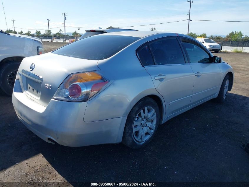 2009 Nissan Altima 2.5 S VIN: 1N4AL21E59N487459 Lot: 39350667