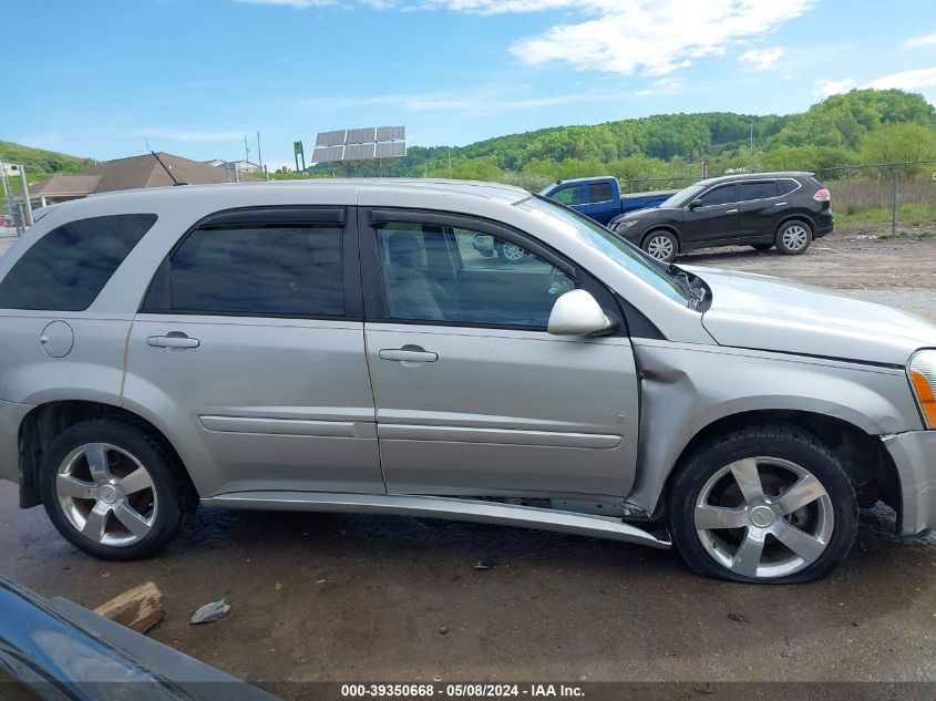 2008 Chevrolet Equinox Sport VIN: 2CNDL737286022297 Lot: 39350668