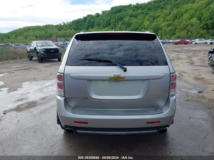 2008 Chevrolet Equinox Sport VIN: 2CNDL737286022297 Lot: 39350668